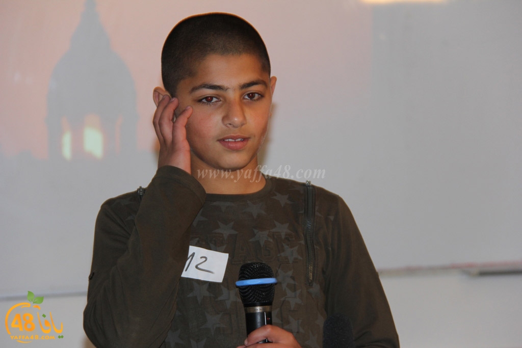 aazan mosabaka (55).JPG